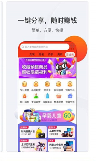 ʡǮŻȯ