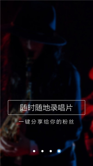 Smart Sax