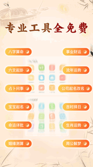 ֪