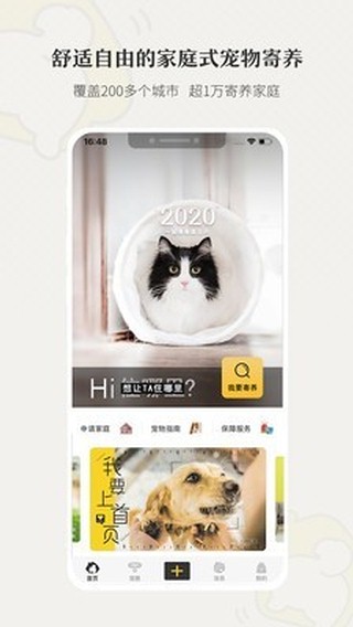 Сڼ