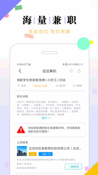 ְ