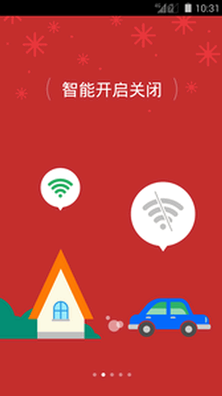 WiFi