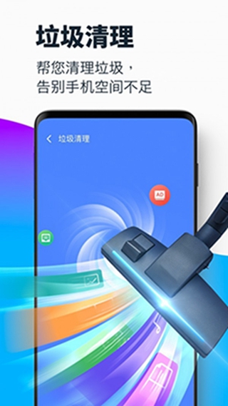 ��ǿ������ʦ