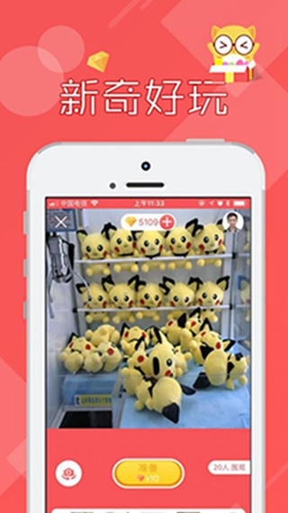 ����ץ����