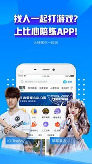 ��������ʦ