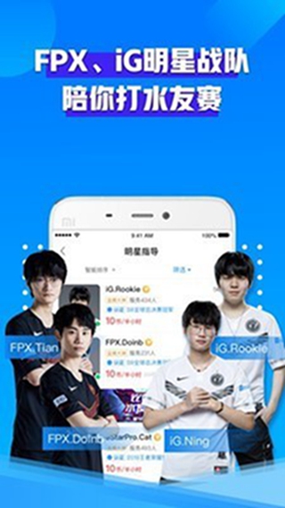 ��������ʦ