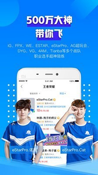 ��������ʦ