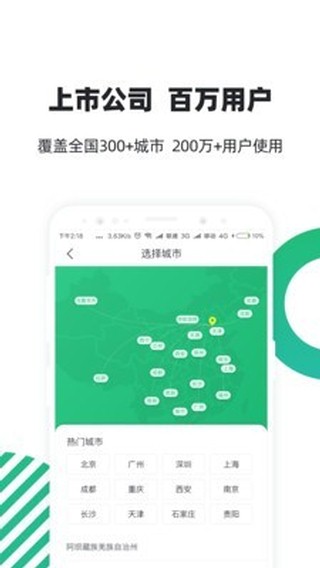 С籣ܼ