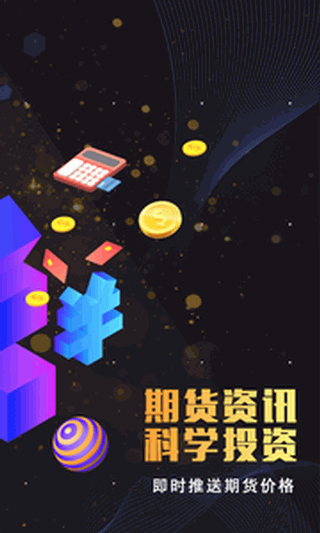 Ȥӯڻ