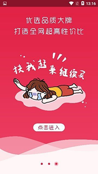 Ʒ