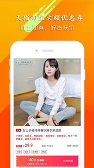 Ǯ