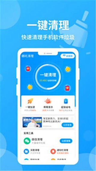 ��߸����