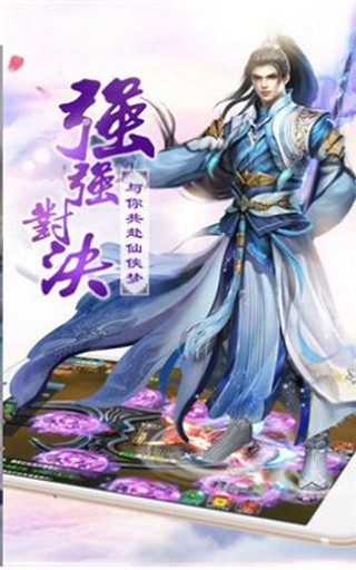 �����ʵ�һ��ն��