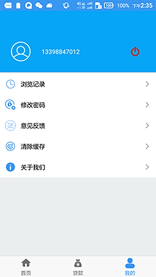 ѩ̼