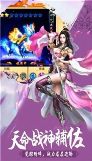 ��˫ս��֮������˫�ٷ���