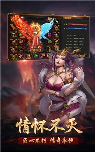 ��Ѫ����ս��