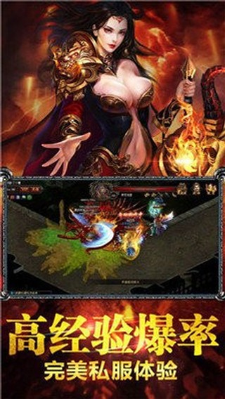 ��ѩ���ŵ�ְҵ