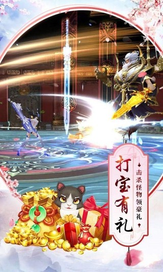 ��֮������