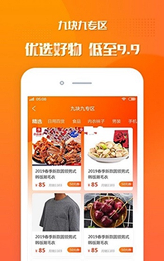 СʡǮ