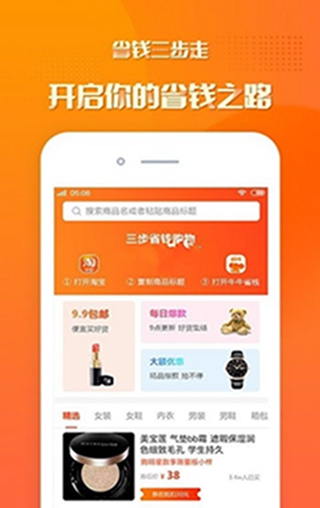 СʡǮ