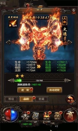 泬