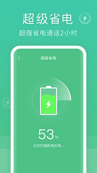 ����������ʦ