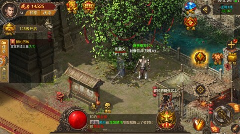 ��ҫ��ҵ֮��������