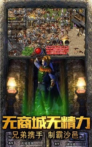 Ӣ����������