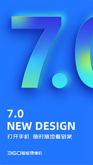 v360