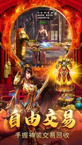 Ծ