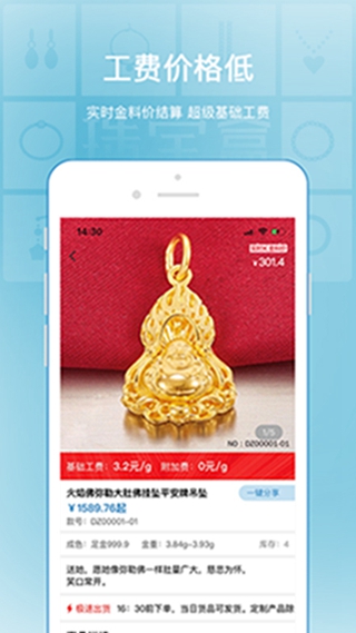 鱦