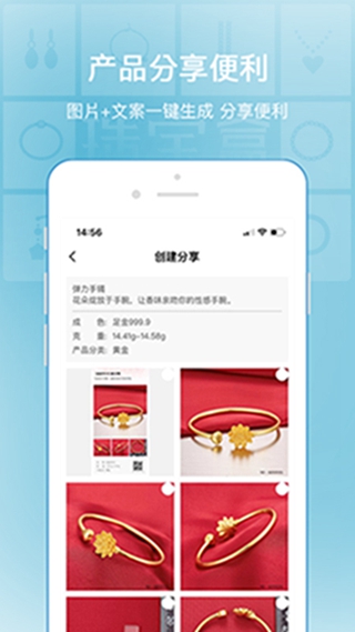 鱦