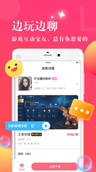 �ɿ�����