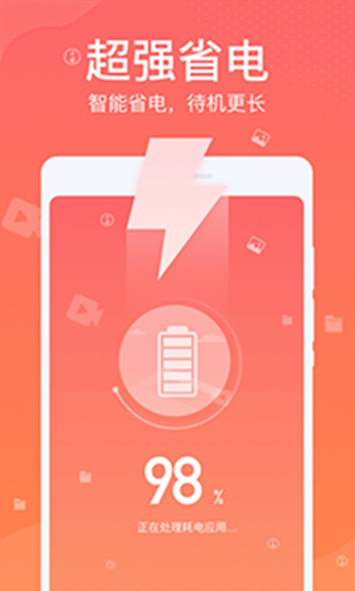 �״�������ʦ