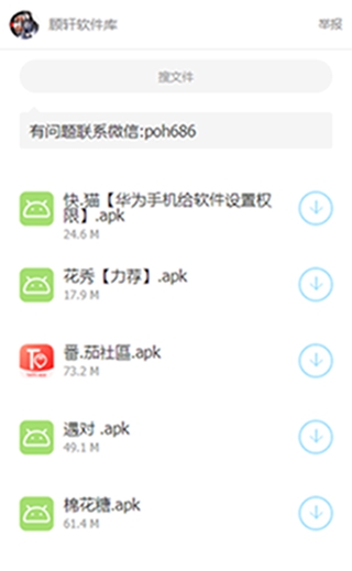 ����������