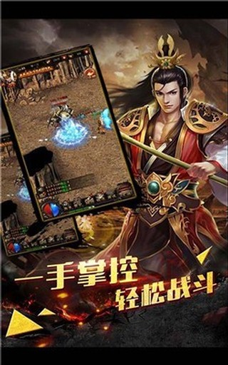 ��ʥ��ѩ����