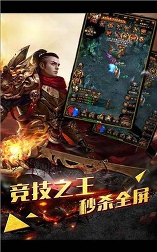 ��ʥ��ѩ����