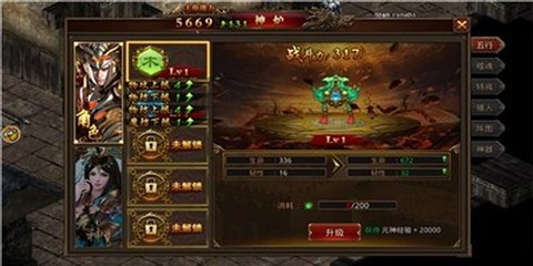 �׻˻�������