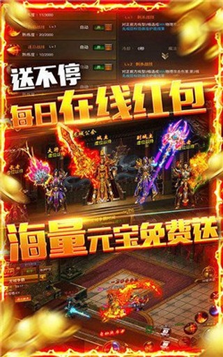 �����ѩ����