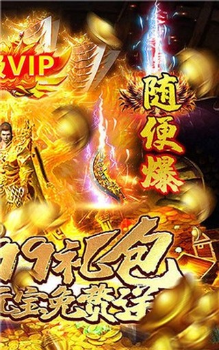 �����ѩ����