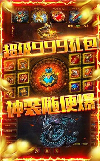 �����ѩ����