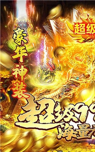 �����ѩ����