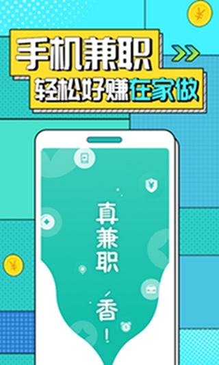 ְ