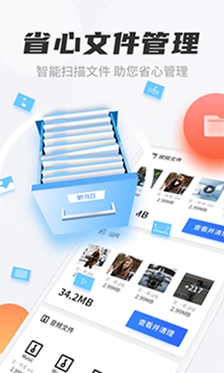 ����������ʦ