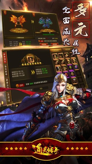 귨