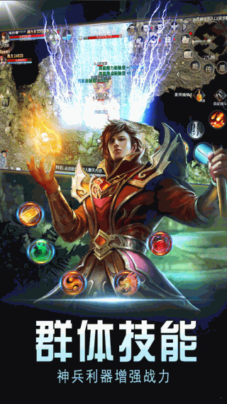 ��ɭ�ִ���