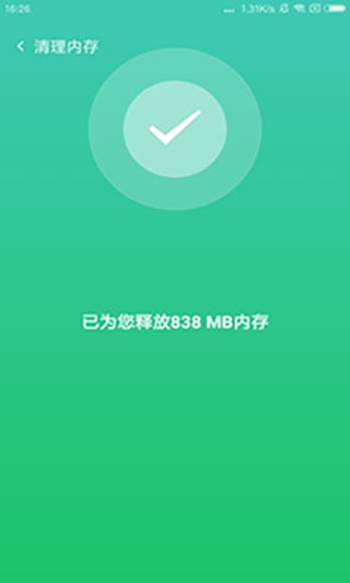 �ֻ�����ҽ��