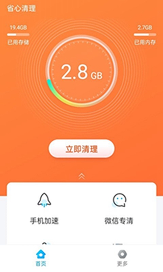 ʡ������