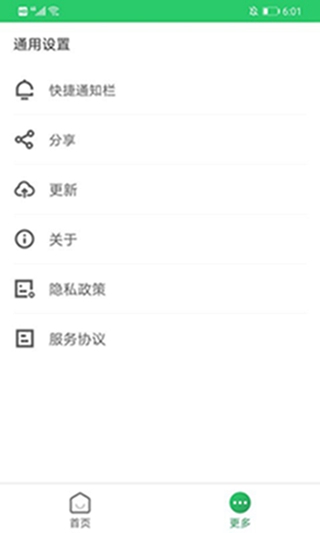 ʡ������