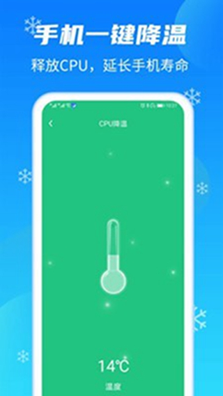 ��ǿ����